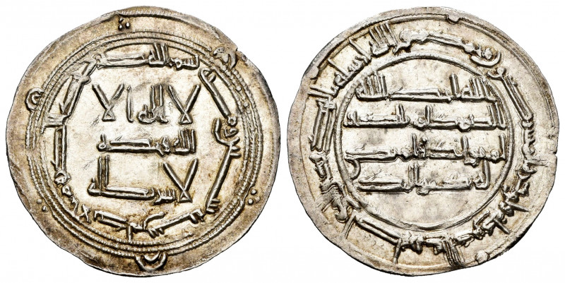 Independent Emirate. Abd Al-Rahman I. Dirham. 160 H. Al-Andalus. (Vives-58). (Mi...