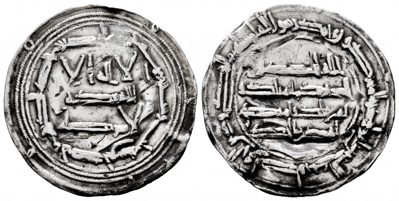 Independent Emirate. Abd Al-Rahman I. Dirham. 163 H. Al-Andalus. (Vives-61). Ag....