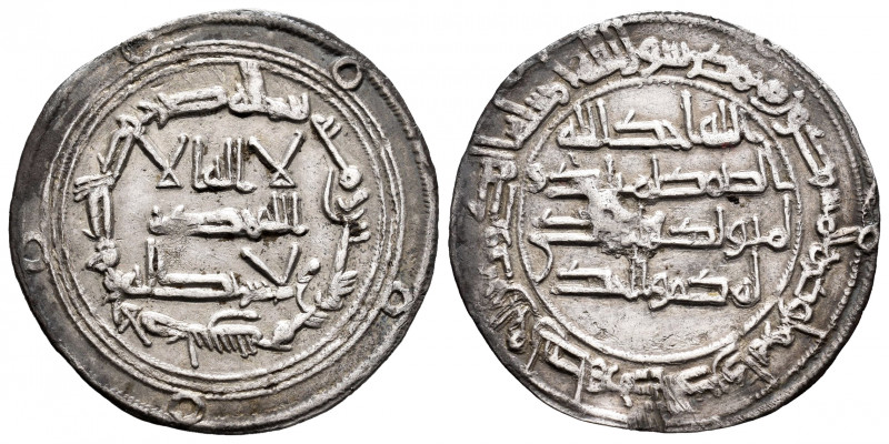 Independent Emirate. Abd Al-Rahman I. Dirham. 165 H. Al-Andalus. (Vives-63). (Mi...