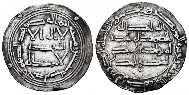 Independent Emirate. Abd Al-Rahman I. Dirham. 170 H. Al-Andalus. (Vives-68). Ag....