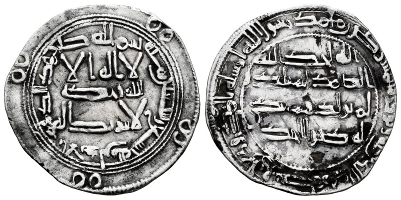 Independent Emirate. Hisham I. Dirham. 179 H. Al-Andalus. (Vives-79). (Miles-70)...