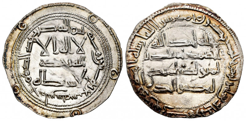 Independent Emirate. Al-Hakam I. Dirham. 187 H. Al-Andalus. (Vives-85). (Miles-7...