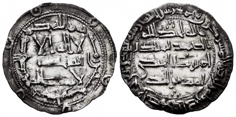 Independent Emirate. Al Hakam I. Dirham. 190 H. Al-Andalus. (Vives-88). Ag. 2,71...