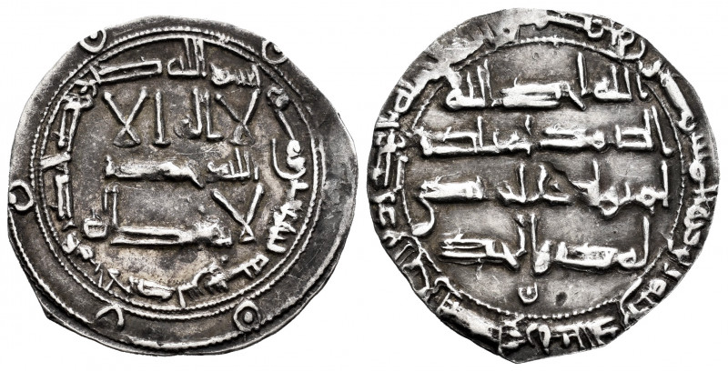 Independent Emirate. Al Hakam I. Dirham. 190 H. Al-Andalus. (Vives-88). (Miles-8...