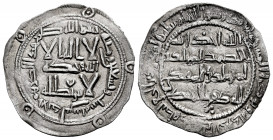 Independent Emirate. Al-Hakam I. Dirham. 196 H. Al-Andalus. (Vives-97). (Miles-87). Ag. 2,68 g. A good sample. Almost XF. Est...80,00. 


SPANISH D...