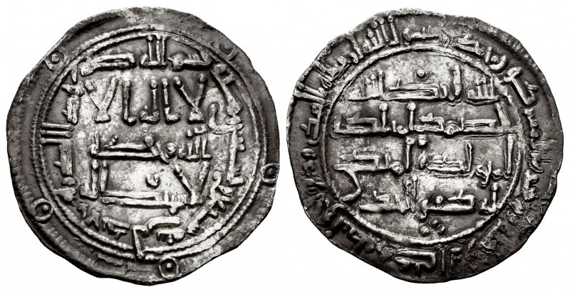 Independent Emirate. Al Hakam I. Dirham. 197 H. Al-Andalus. (Vives-99). Ag. 2,66...