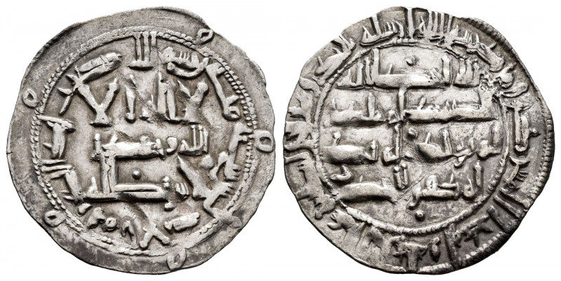Independent Emirate. Al-Hakam I. Dirham. 200 H. Al-Andalus. (Vives-107). (Miles-...