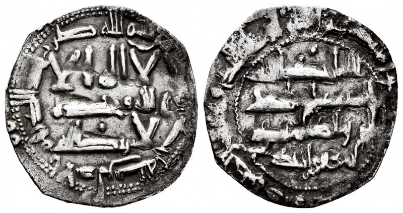 Independent Emirate. Al-Hakam I. Dirham. 201 H. Al-Andalus. (Vives-109). (Miles-...