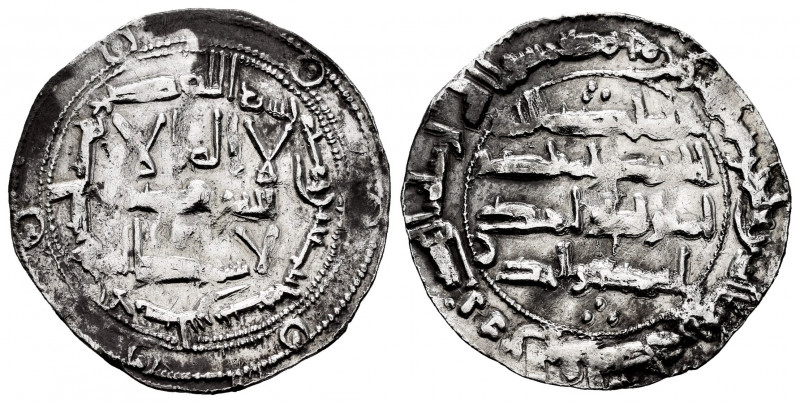 Independent Emirate. Abd Al-Rahman II. Dirham. 209 H. Al-Andalus. (Vives-126). A...