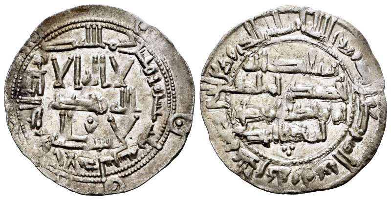 Independent Emirate. Abd Al-Rahman I. Dirham. 213 H. Al-Andalus. (Vives-137). (M...
