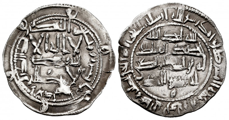 Independent Emirate. Abd Al-Rahman II. Dirham. 218 H. Al-Andalus. (Vives-151). (...