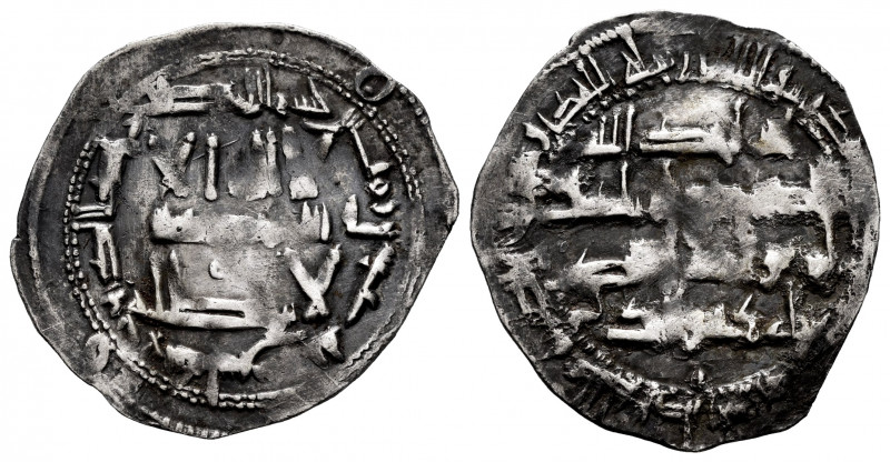 Independent Emirate. Abd Al-Rahman II. Dirham. 220 H. Al-Andalus. (Vives-unliste...