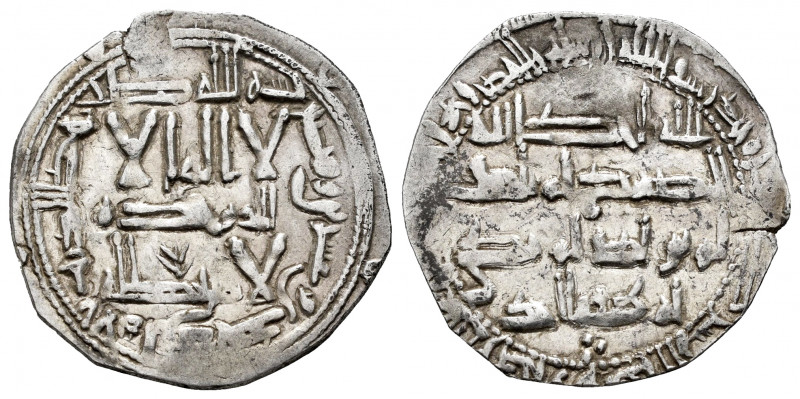 Independent Emirate. Abd Al-Rahman II. Dirham. 221 H. Al-Andalus. (Vives-160). (...