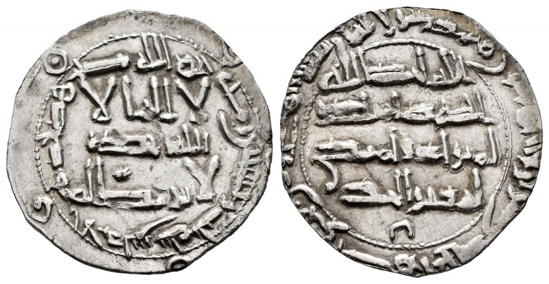 Independent Emirate. Abd Al-Rahman II. Dirham. 223 H. Al-Andalus. (Vives-167). (...
