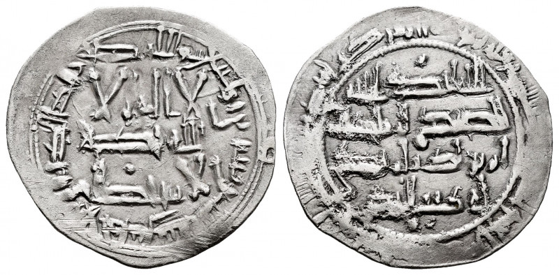Independent Emirate. Abd Al-Rahman II. Dirham. 227 H. Al-Andalus. (Vives-181). (...
