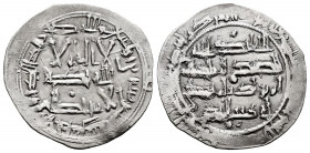 Independent Emirate. Abd Al-Rahman II. Dirham. 227 H. Al-Andalus. (Vives-181). (Miles-119). Ag. 2,48 g. Choice VF/VF. Est...50,00. 


SPANISH DESCR...