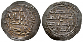 Independent Emirate. Abd Al-Rahman II. Dirham. 228 H. Al-Andalus. (Vives-189). (Miles-120e). Ag. 2,45 g. Patina. VF. Est...40,00. 


SPANISH DESCRI...