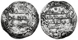 Independent Emirate. Abd Al-Rahman II. Dirham. 219 H. Al-Andalus. (Vives-unlisted). Ag. 2,68 g. Second strike. VF. Est...75,00. 


SPANISH DESCRIPT...