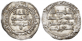 Independent Emirate. Abd Al-Rahman II. Dirham. 229 H. Al-Andalus. (Vives-193). (Miles-121o). Ag. 2,43 g. Inner frame on obverse. Almost XF/VF. Est...4...