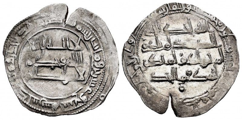 Independent Emirate. Abd Al-Rahman II. Dirham. 229 H. Al-Andalus. (Vives-193). (...