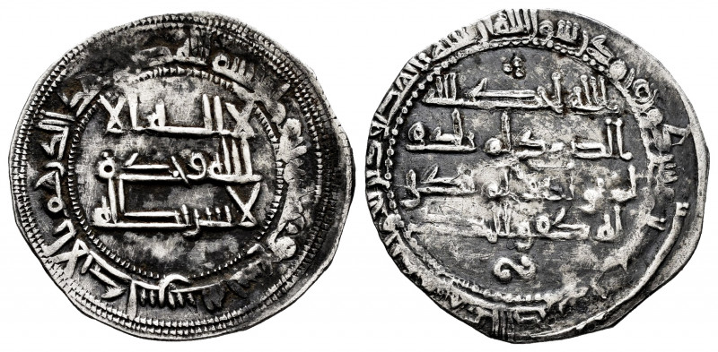 Independent Emirate. Abd Al-Rahman II. Dirham. 229 H. Al-Andalus. (Vives-187 var...