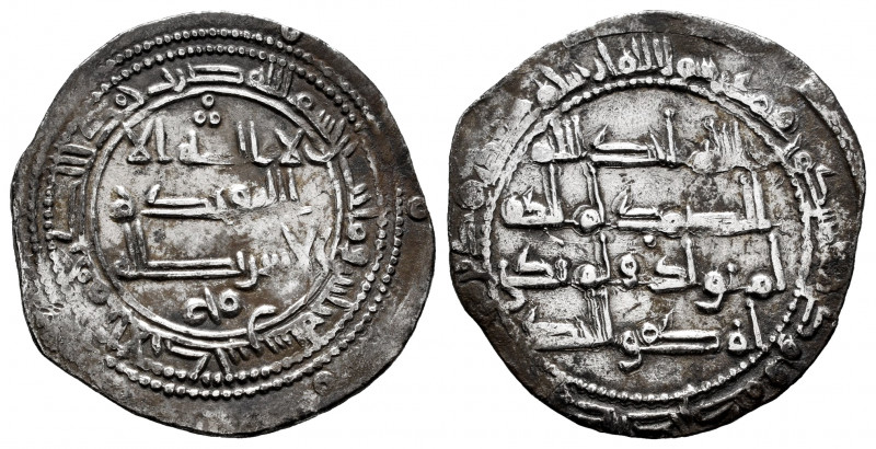Independent Emirate. Abd Al-Rahman II. Dirham. 230 H. Al-Andalus. (Vives-197). A...