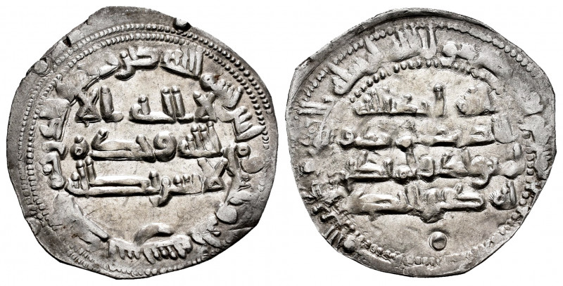 Independent Emirate. Abd Al-Rahman II. Dirham. 233 H. Al-Andalus. (Vives-203). (...