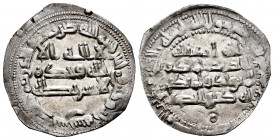 Independent Emirate. Abd Al-Rahman II. Dirham. 233 H. Al-Andalus. (Vives-203). (Miles-125b). Ag. 2,13 g. Choice VF/VF. Est...40,00. 


SPANISH DESC...