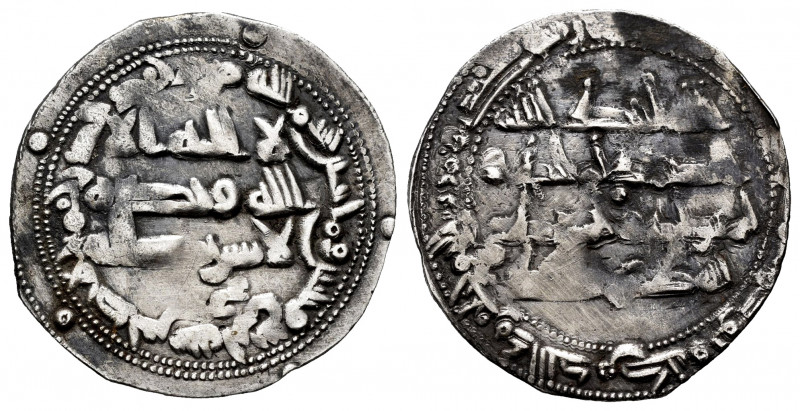 Independent Emirate. Abd Al-Rahman II. Dirham. 234 H. Al-Andalus. (Vives-205). A...