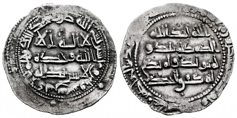 Independent Emirate. Abd Al-Rahman II. Dirham. 236 H. Al-Andalus. (Vives-211). A...