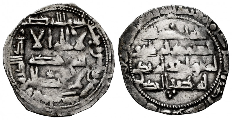 Independent Emirate. Abd Al-Rahman II. Dirham. 237 H. Al-Andalus. (Vives-214 var...