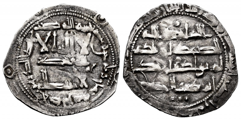 Independent Emirate. Abd Al-Rahman II. Dirham. 238 H. Al-Andalus. (Vives-238). A...