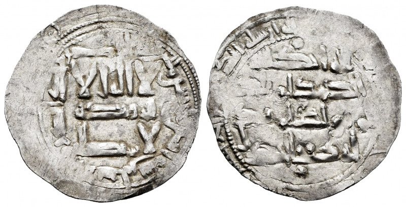 Independent Emirate. Muhammad I. Dirham. 242 H. Al-Andalus. (Vives-243). (Miles-...