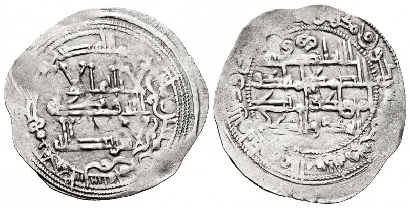 Independent Emirate. Muhammad I. Dirham. 258 H. Al-Andalus. (Vives-278). (Miles-...