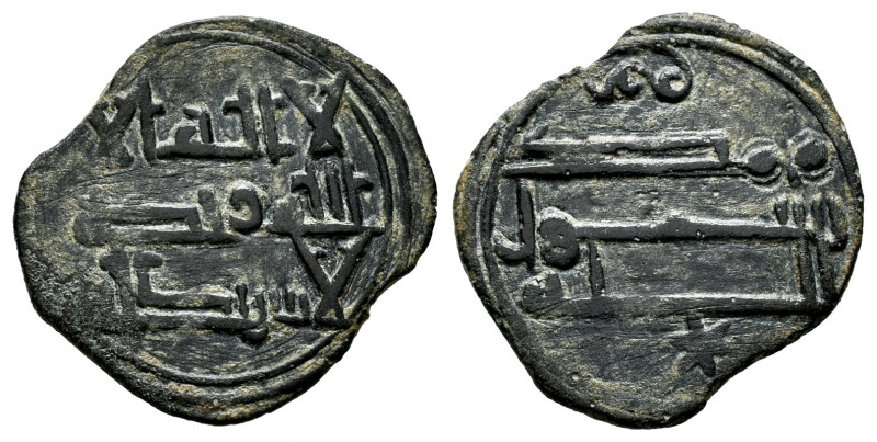 Independent Emirate. Muhammad I. Fals. (Frochoso-I33). Ae. 1,77 g. Choice VF. Es...