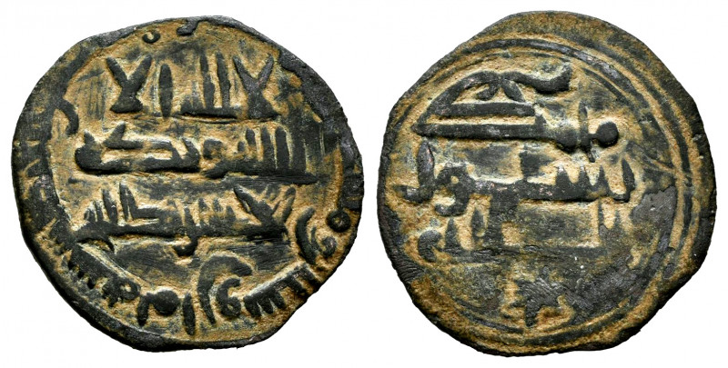 Independent Emirate. Muhammad I. Fals. 268 H. Al-Andalus. (Frochoso-I10). Ae. 1,...