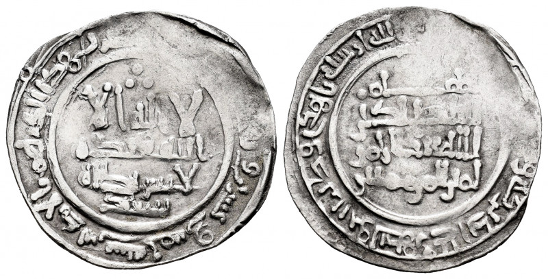 Caliphate of Cordoba. Abd Al-Rahman III. Dirham. 325 H. Al-Andalus. (Vives-386)....