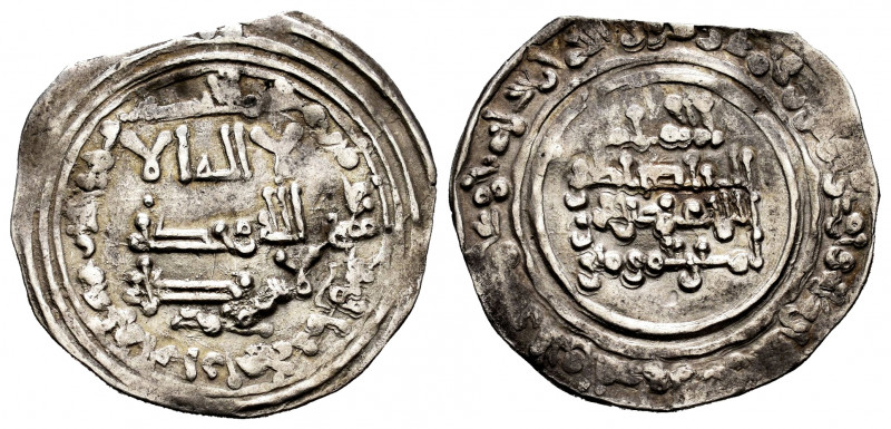 Caliphate of Cordoba. Abd Al-Rahman III. Dirham. 338 H. Madinat al-Zahra. (Vives...