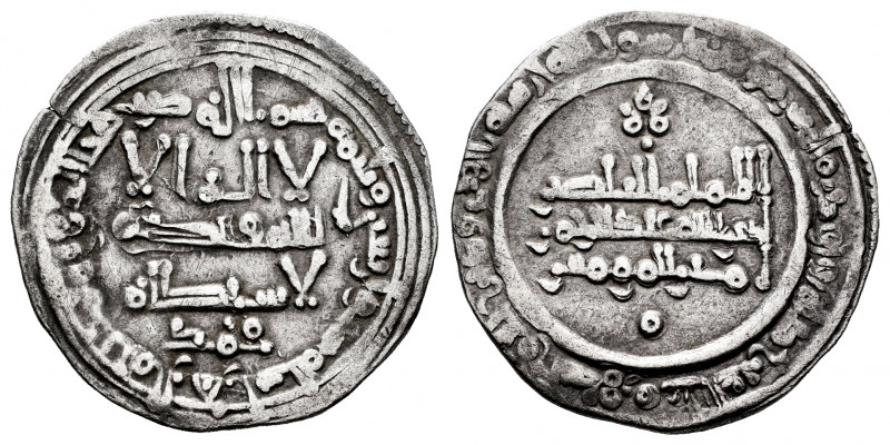 Caliphate of Cordoba. Abd Al-Rahman III. Dirham. 346 H. Madinat al-Zahra. (Vives...