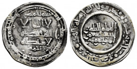 Caliphate of Cordoba. Abd Al-Rahman III. Dirham. 349 H. Madinat al-Zahra. (Vives-444). Ag. 2,86 g. Citing Ahmad in the IA . VF. Est...30,00. 


SPA...