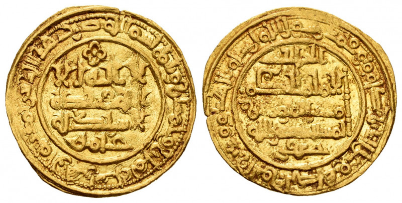Caliphate of Cordoba. Al-Hakam II. Dinar. 358 H. Madinat al-Zahra. (Vives-469). ...