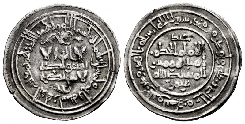 Caliphate of Cordoba. Al-Hakam II. Dirham. 353 H. Madinat al-Zahra. (Vives-451)....