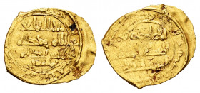 Caliphate of Cordoba. Hisham III al-Mu´tadd. fractional Dinar. 418-422 H. Al-Andalus. (Miles-III 3). (Prieto-Suplemento 2003/31). Au. 1,02 g. Citing I...