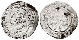 Caliphate of Cordoba. Hisham II. Dirham. 378 H. Al-Andalus. (Vives-508). Ag. 3,16 g. deposits on the obverse. VF/Choice F. Est...35,00. 


SPANISH ...