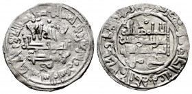 Caliphate of Cordoba. Hisham II. Dirham. 379 H. Al-Andalus. (Vives-510). Ag. 2,59 g. Citing `Amir in the IA. Almost VF. Est...35,00. 


SPANISH DES...
