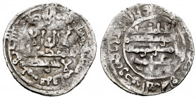 Caliphate of Cordoba. Hisham II. Dirham. 379 H?. Madinat Fas (Fez). (Vives-602). Ag. 2,54 g. Scarce. Almost VF/Choice F. Est...50,00. 


SPANISH DE...