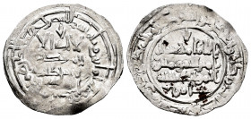 Caliphate of Cordoba. Hisham II. Dirham. 380 H. Al-Andalus. (Vives-512). Ag. 2,52 g. Citing `Amir in the IA. VF. Est...40,00. 


SPANISH DESCRIPTIO...