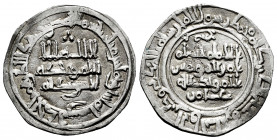 Caliphate of Cordoba. Hisham II. Dirham. 382 H. Al-Andalus. (Vives-515). Ag. 4,07 g. Citing `Amir in the IA. Choice VF. Est...40,00. 


SPANISH DES...
