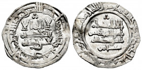 Caliphate of Cordoba. Hisham II. Dirham. 383 H. Al-Andalus. (Vives-517). Ag. 3,12 g. Citing `Amir in the IA. Choice VF. Est...40,00. 


SPANISH DES...