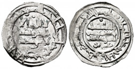 Caliphate of Cordoba. Hisham II. Dirham. 384 H. Al-Andalus. (Vives-519). Ag. 3,13 g. Citing `Amir in the IIA. VF/Choice VF. Est...35,00. 


SPANISH...